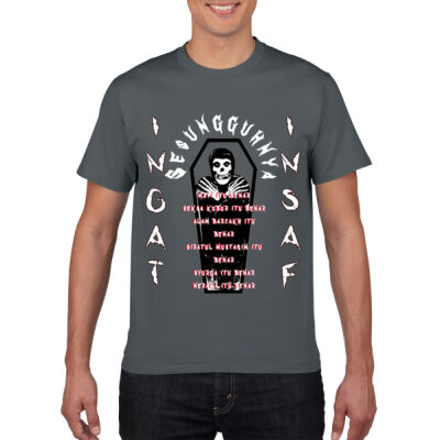 ingat insaf Thumbnail