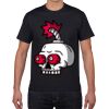Gildan Premium Cotton Tee (Same Day) Thumbnail