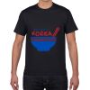 Gildan Premium Cotton Tee (Same Day) Thumbnail