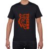 Gildan Premium Cotton Tee (Same Day) Thumbnail