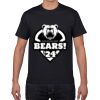 Gildan Premium Cotton Tee (Same Day) Thumbnail