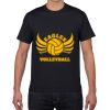 Gildan Premium Cotton Tee (Same Day) Thumbnail