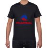 Gildan Premium Cotton Tee (Same Day) Thumbnail
