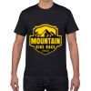Gildan Premium Cotton Tee (Same Day) Thumbnail