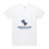 Staple Organic Tee (same day) Thumbnail